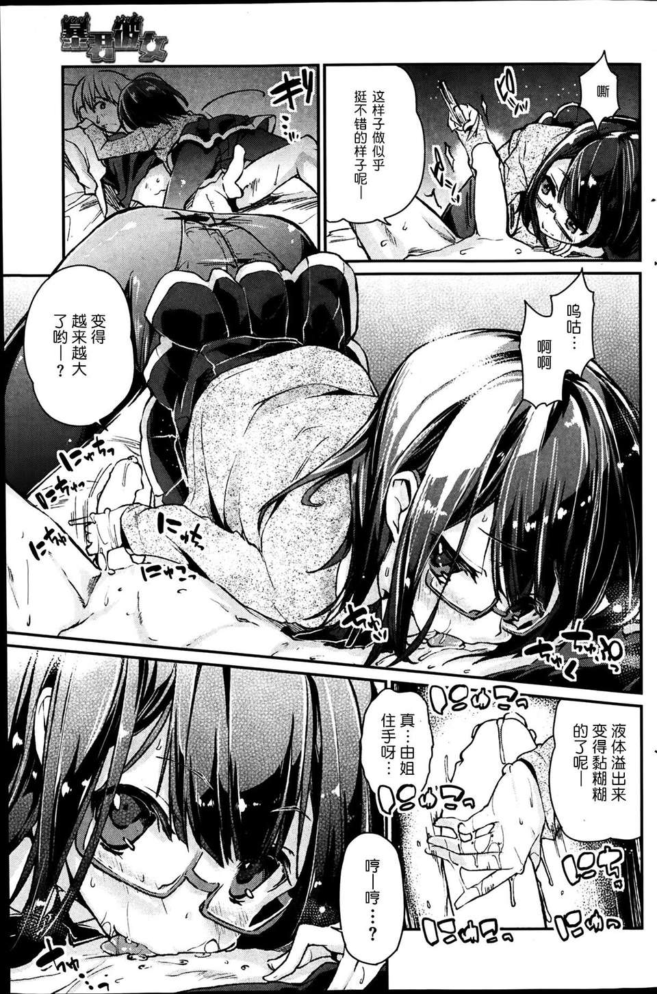 P163