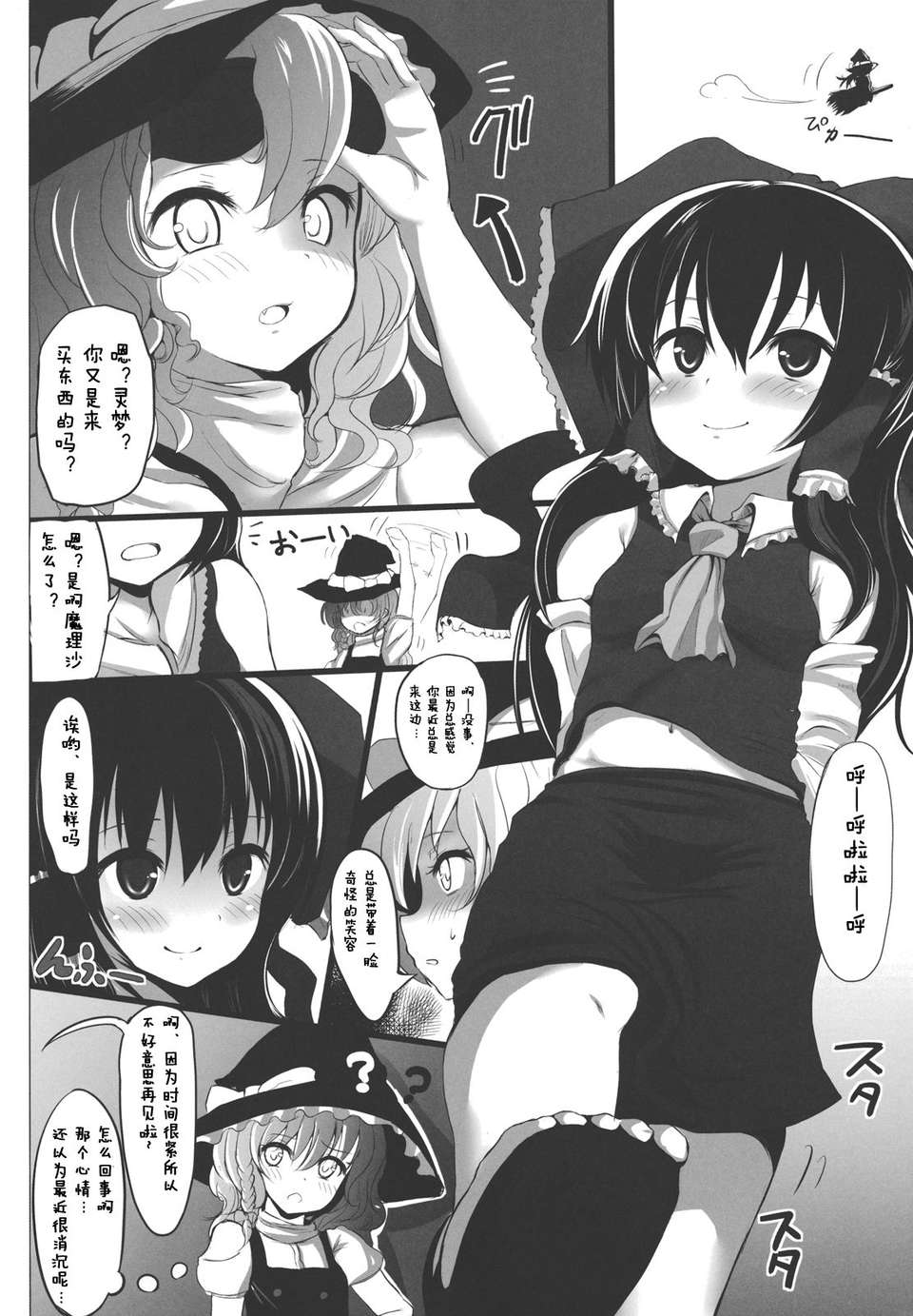 _004
