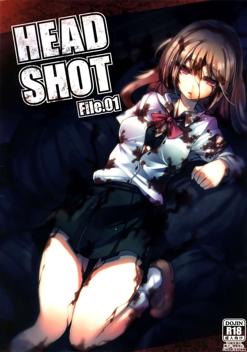 file01_01