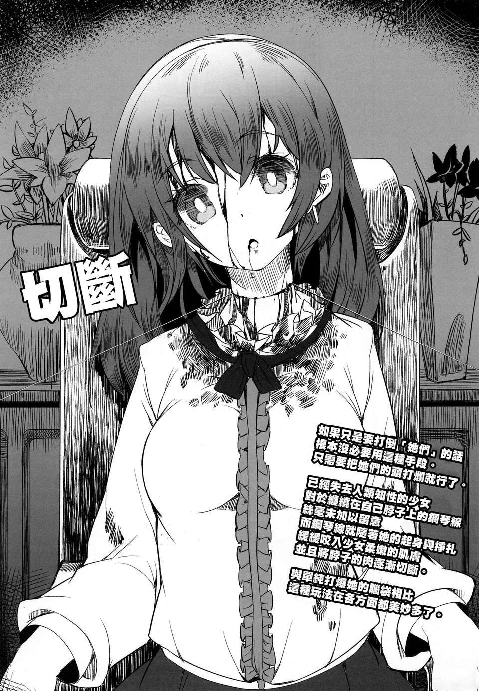 file01_03