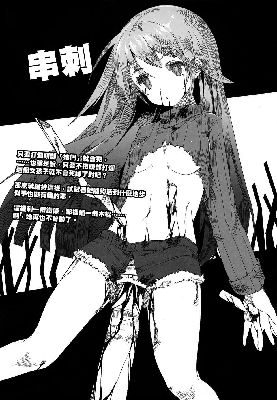 file01_05