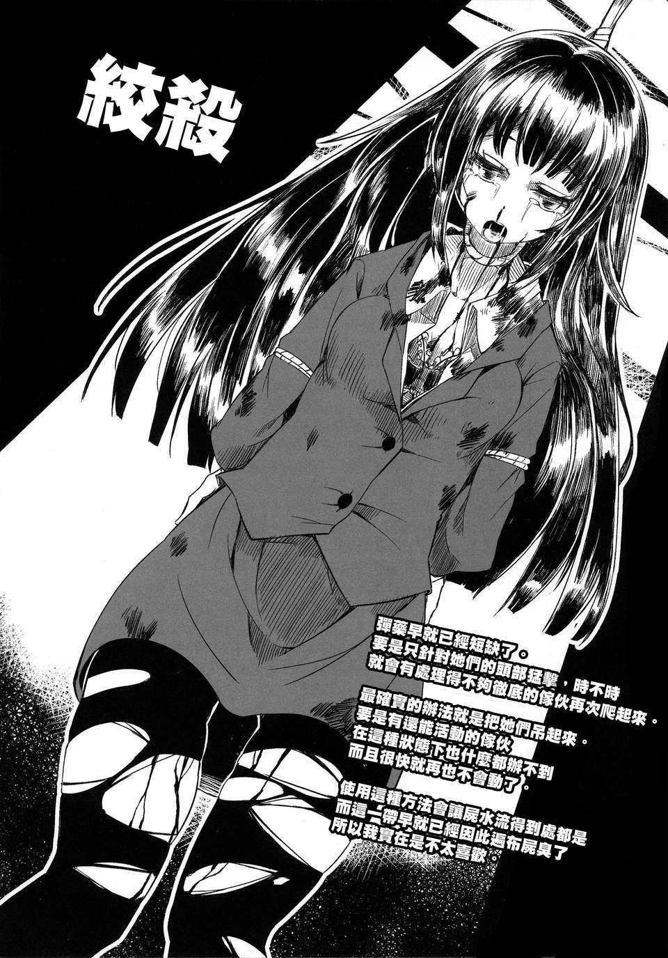 file01_09
