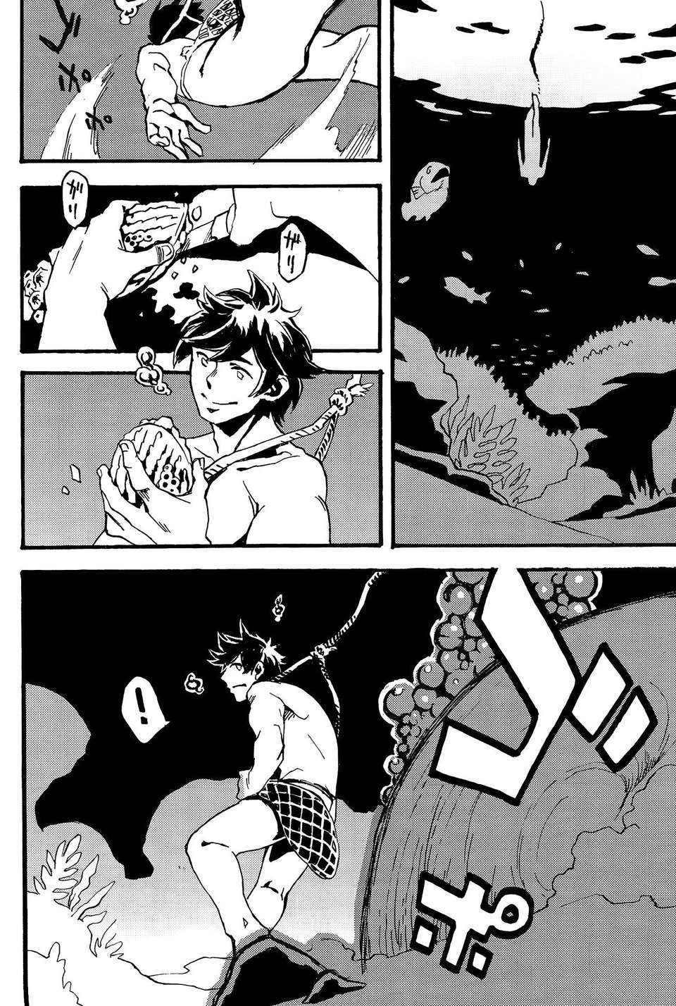 03