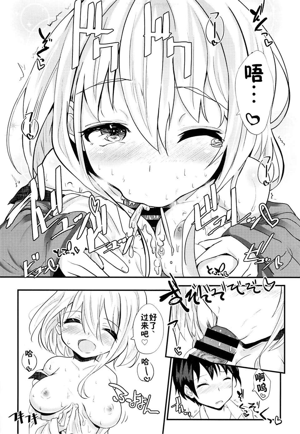 07