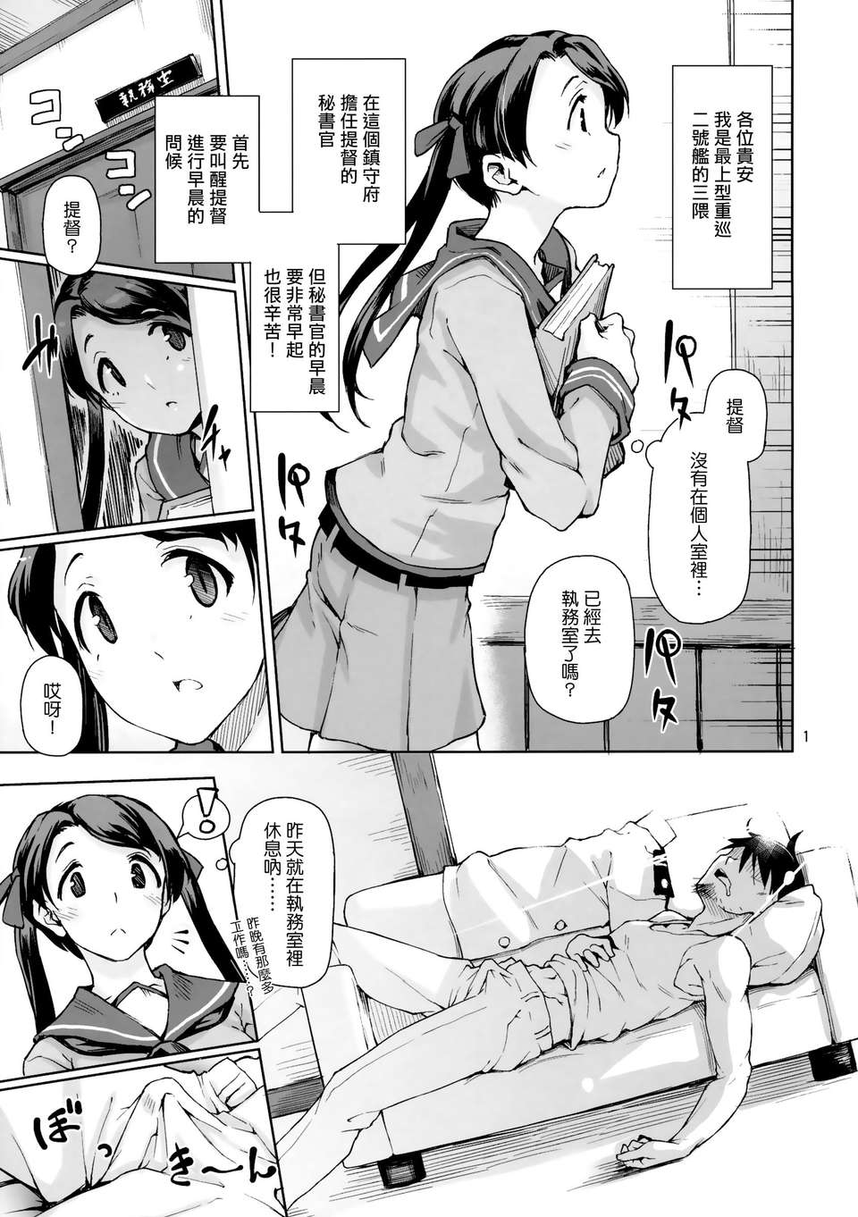 _001