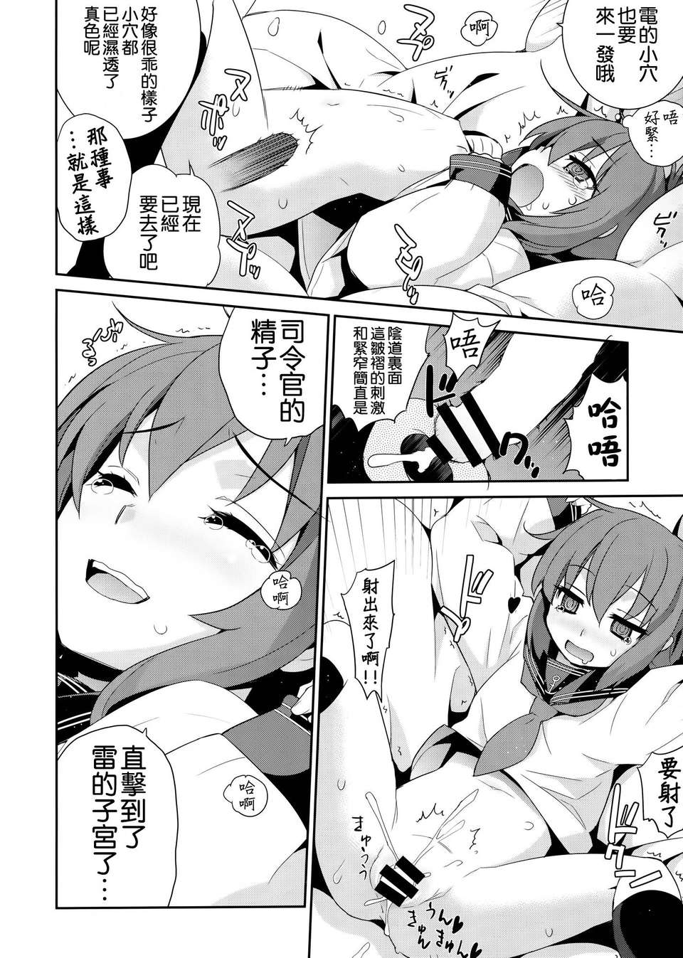 020