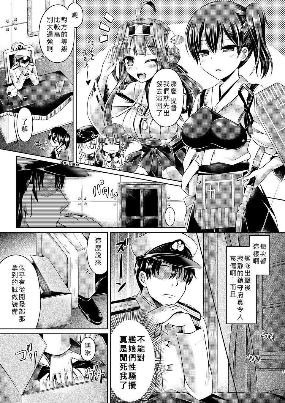 05