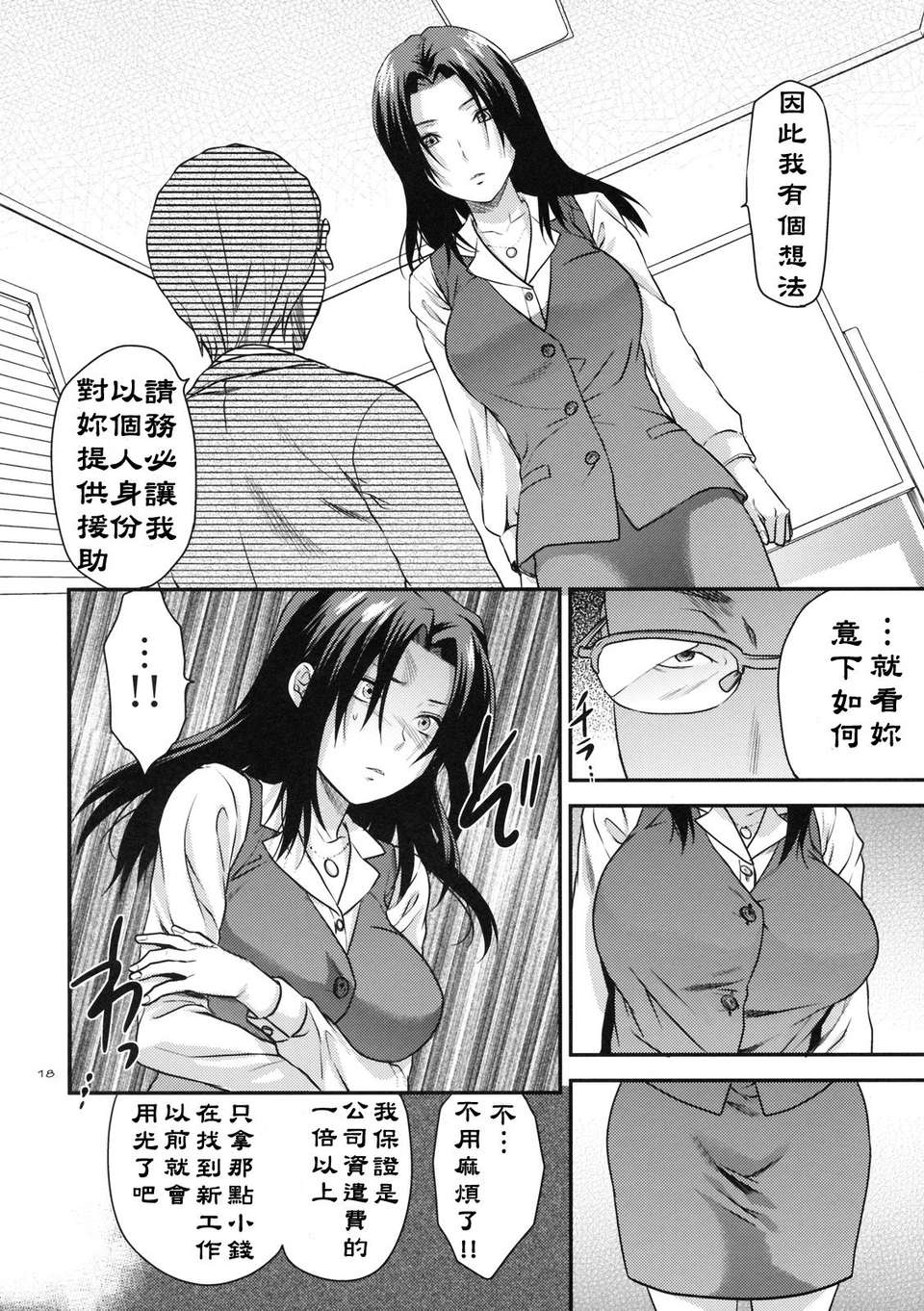 017