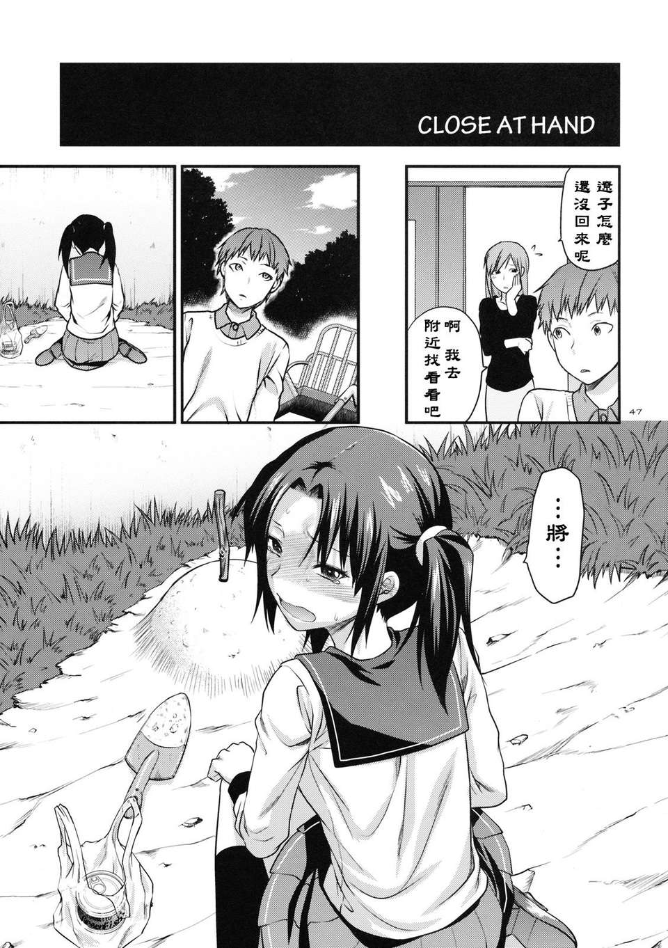 046
