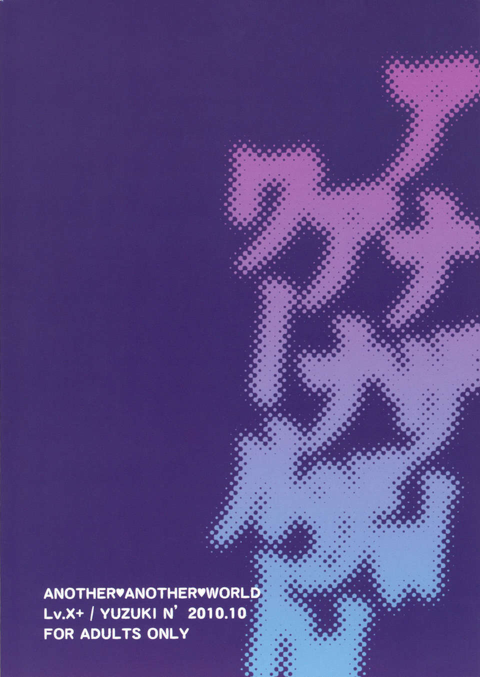 050