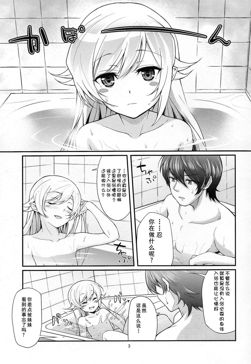CE_462_003