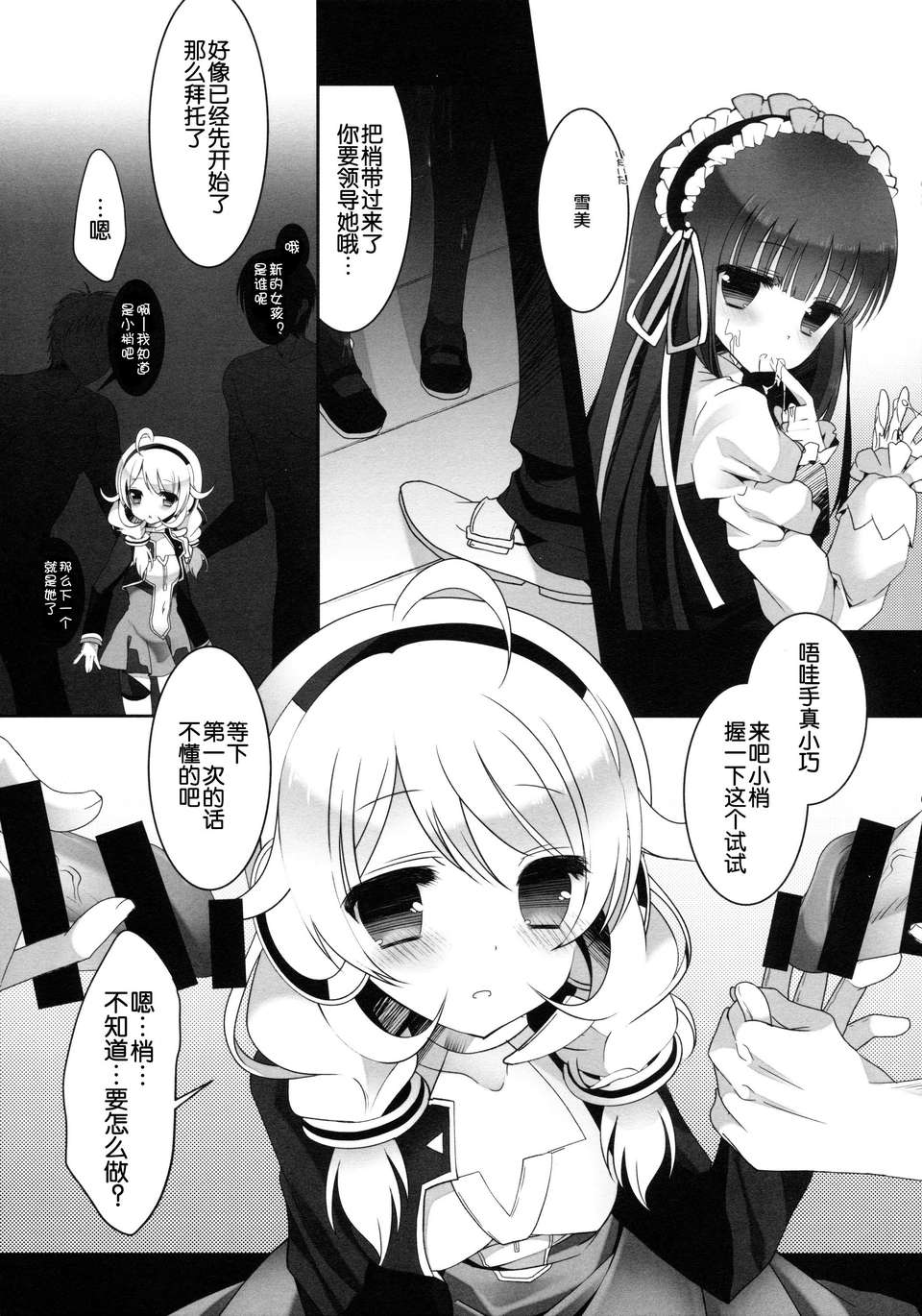 07