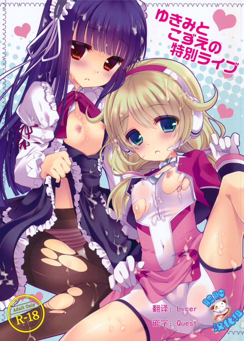 01