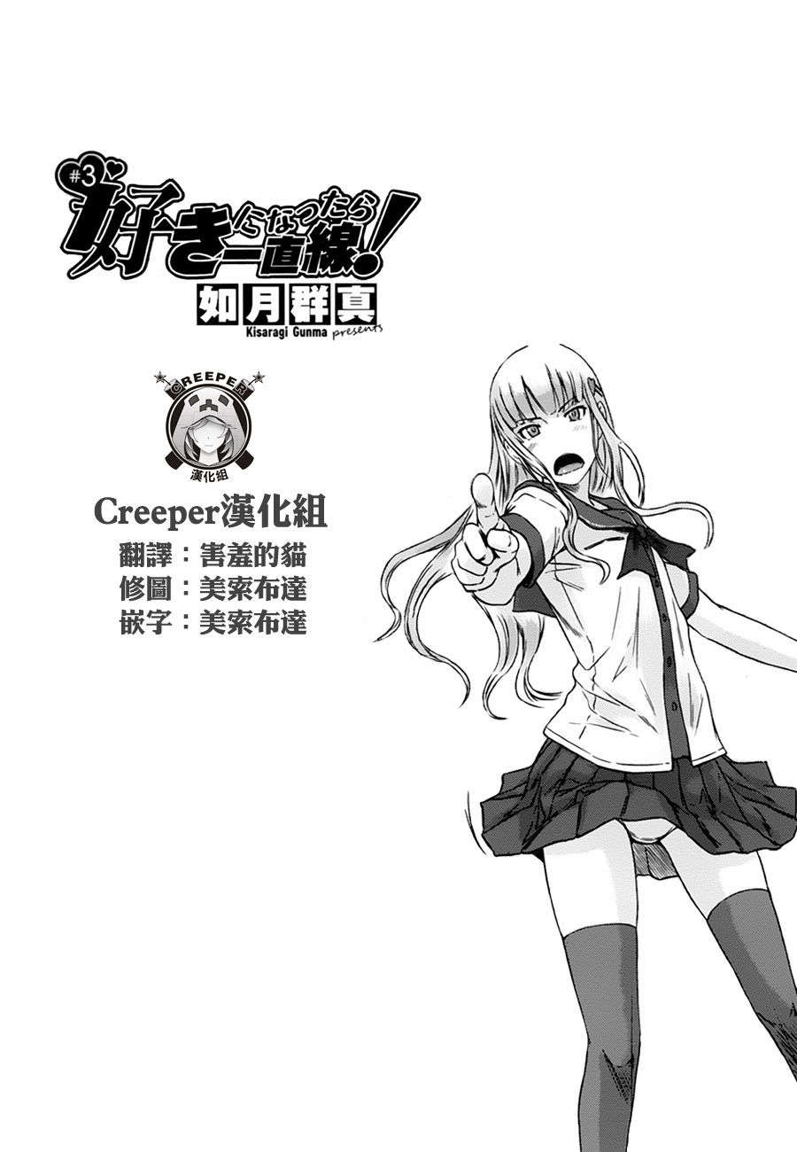 00_gunma000