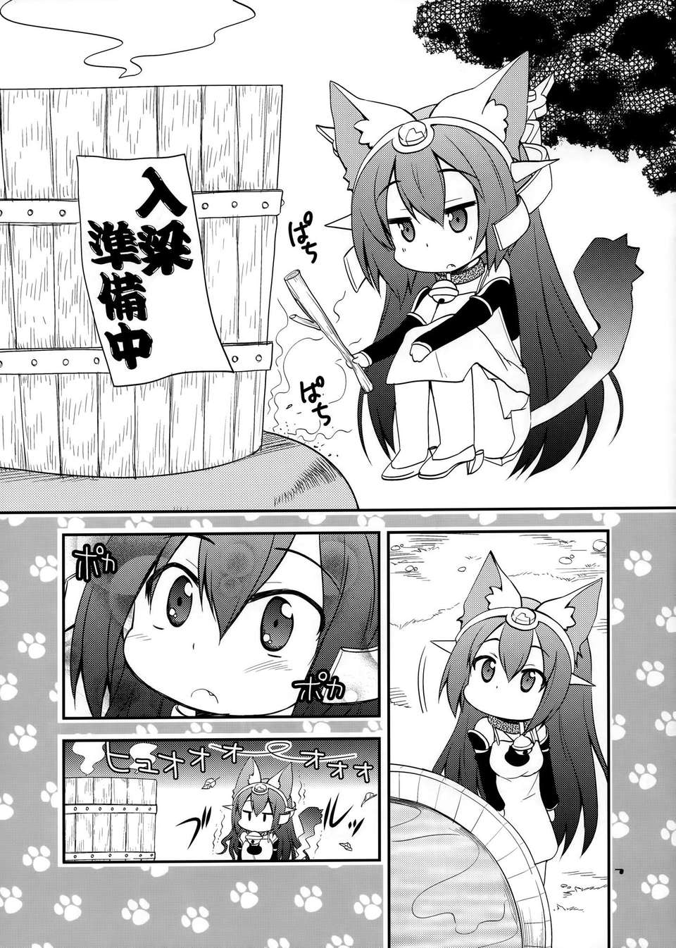 006