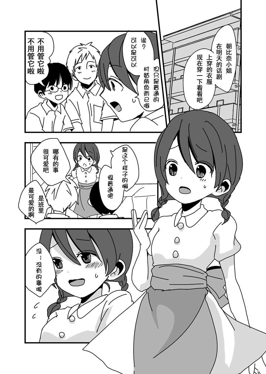 02_