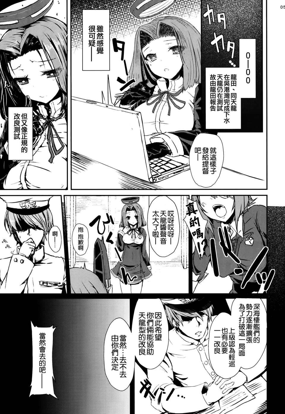 004