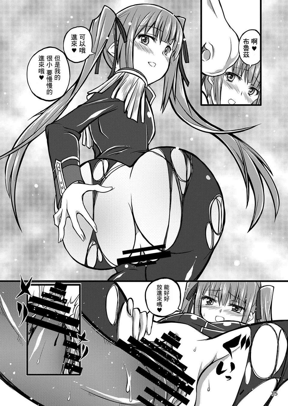 015