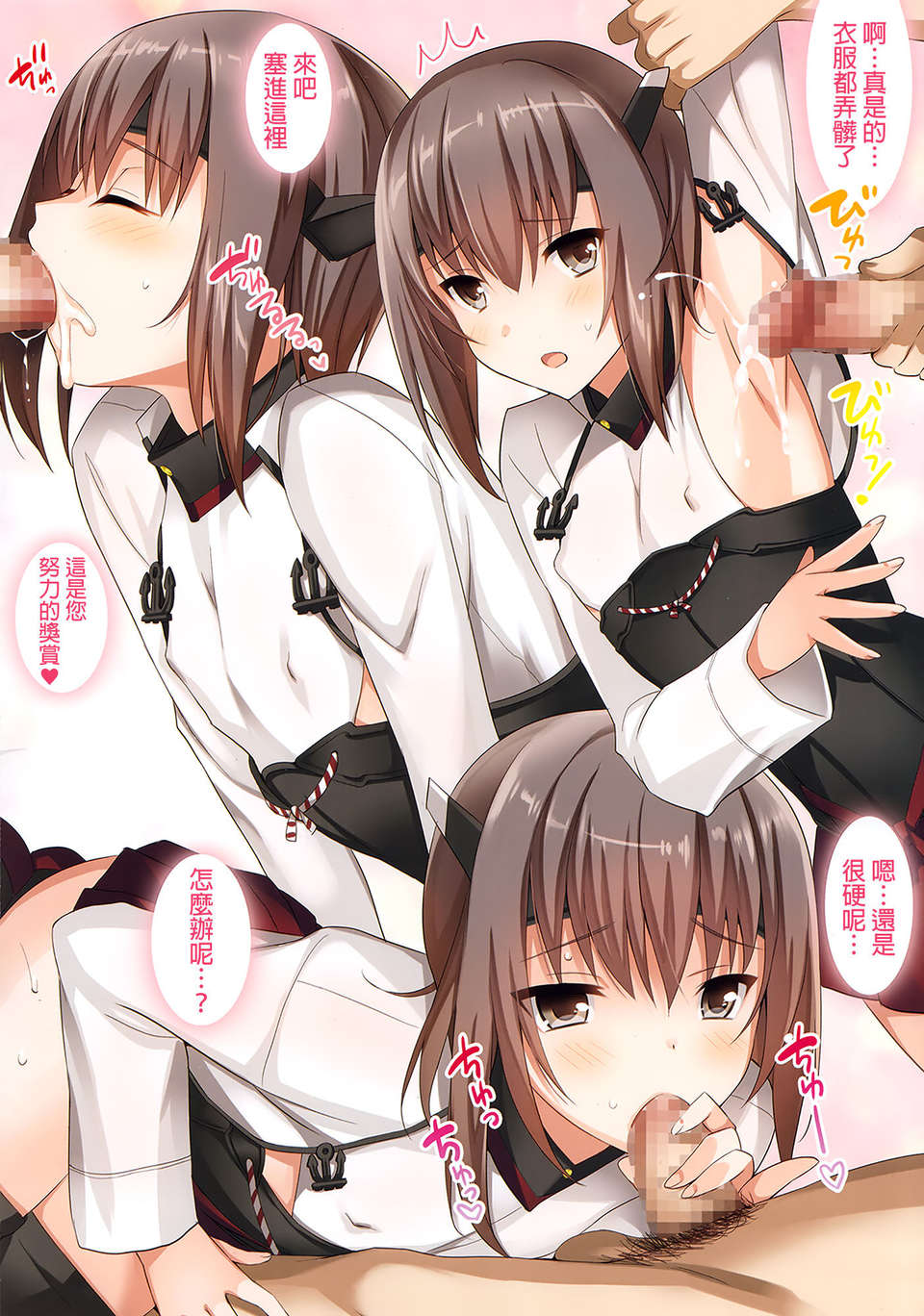 02f