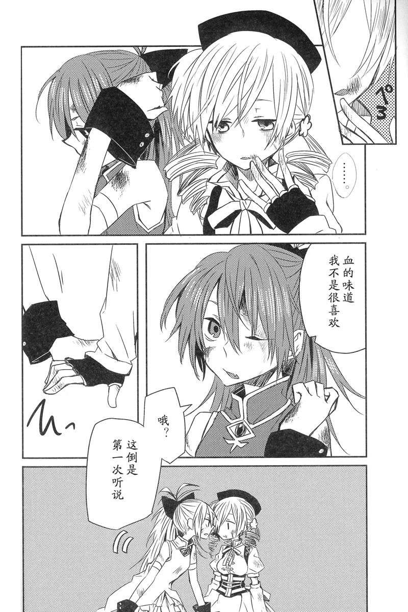 022