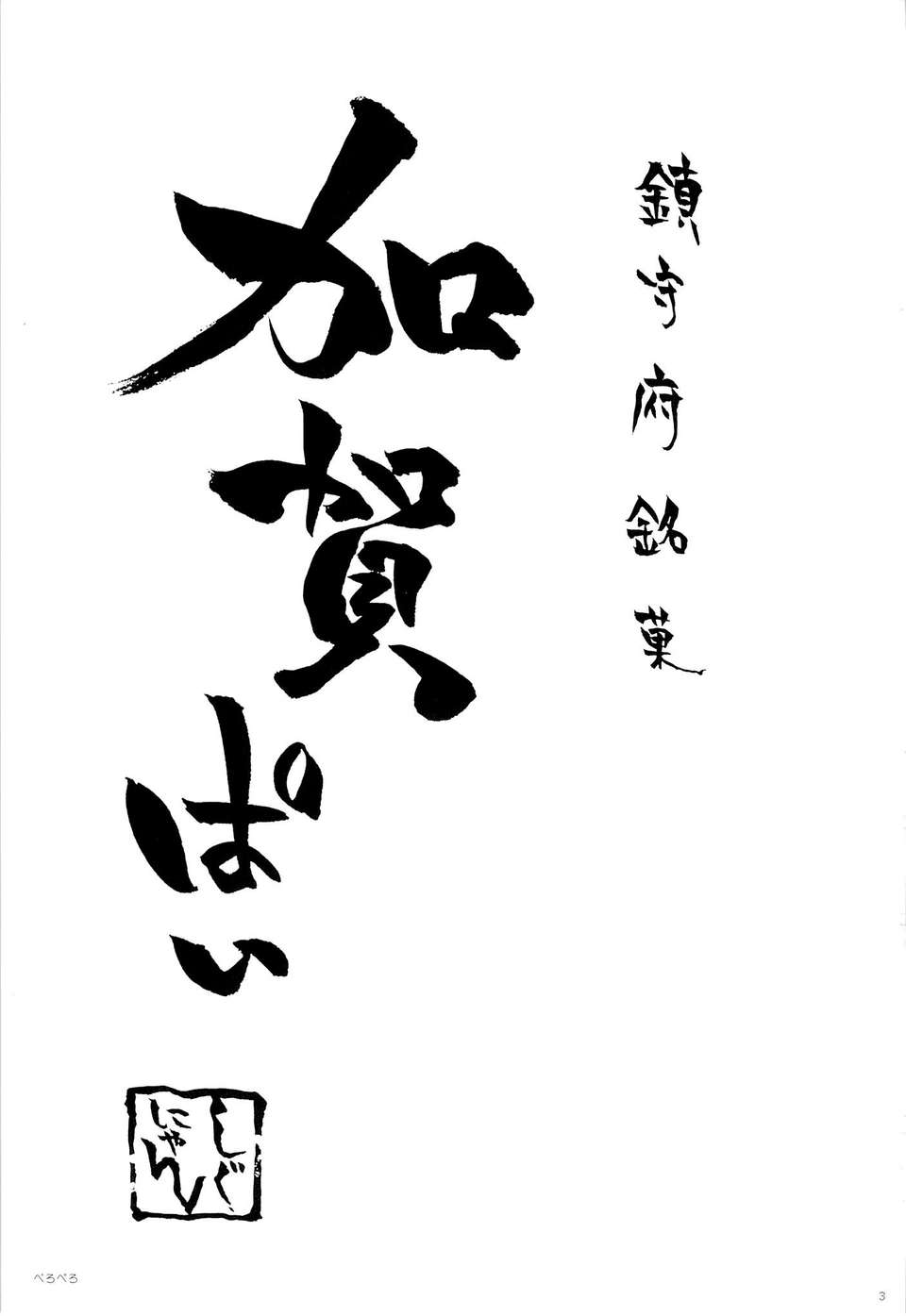 01