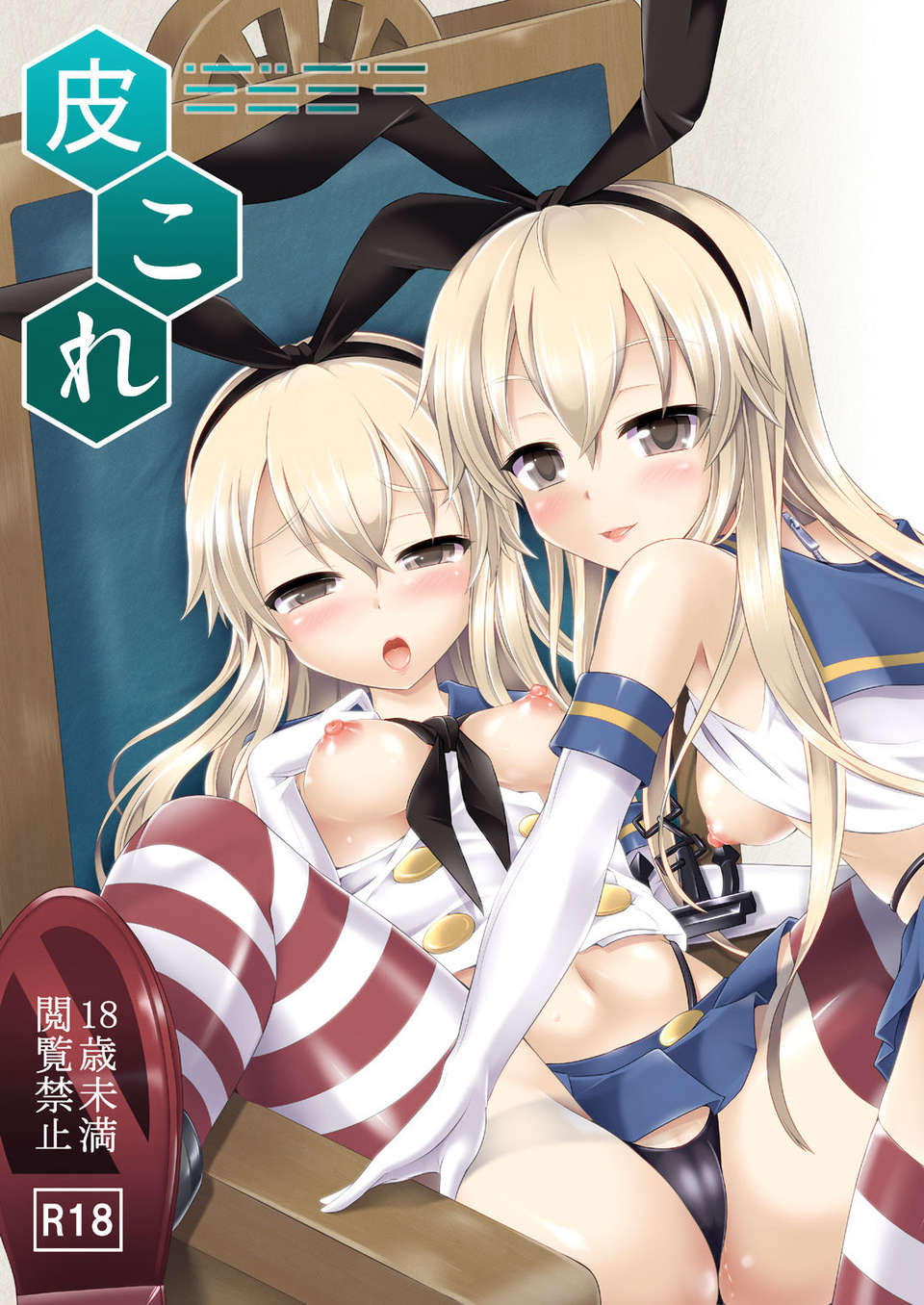 01