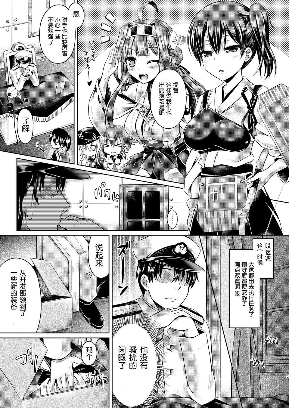 05