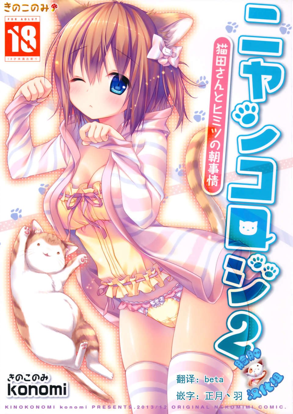 01
