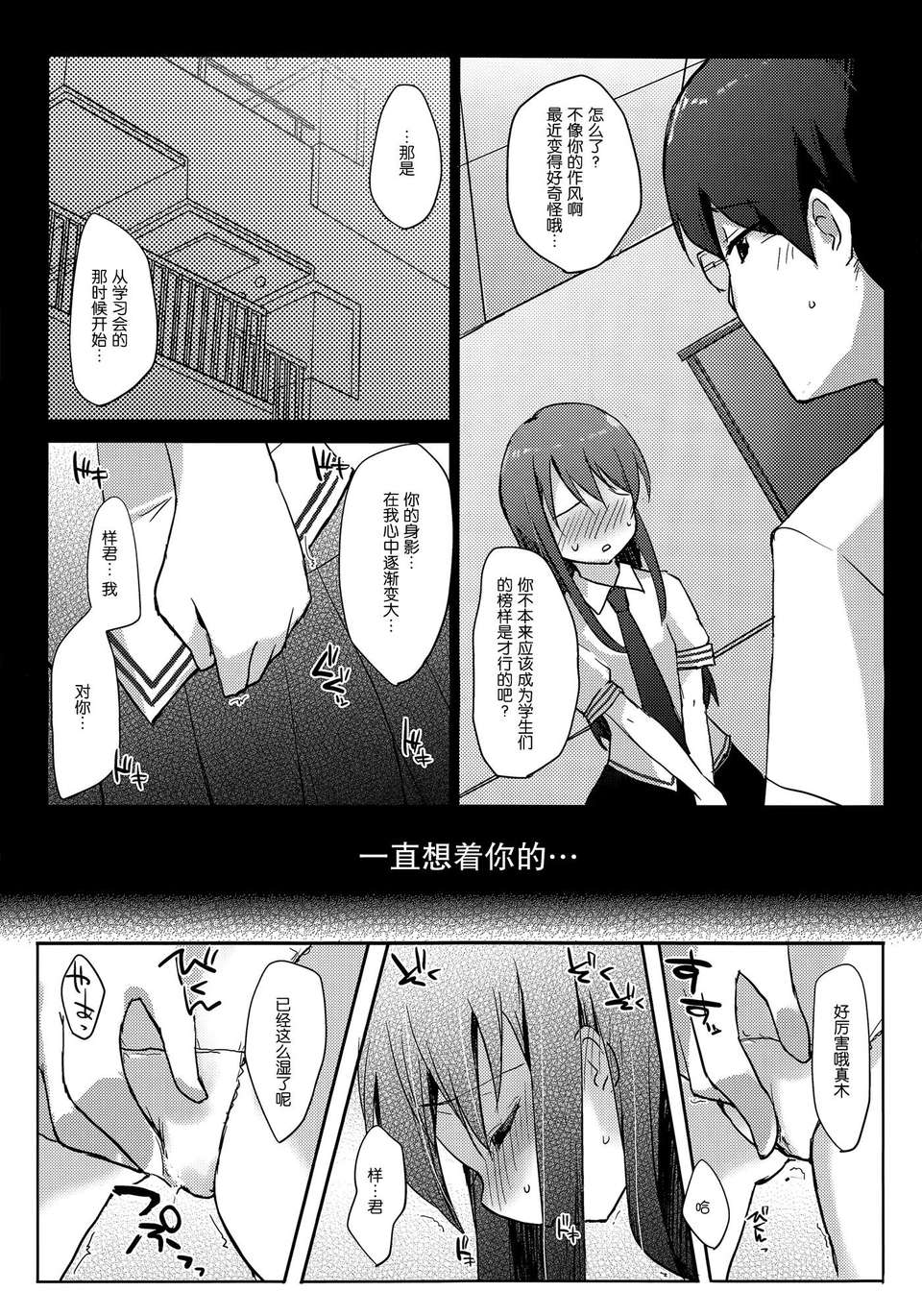 05