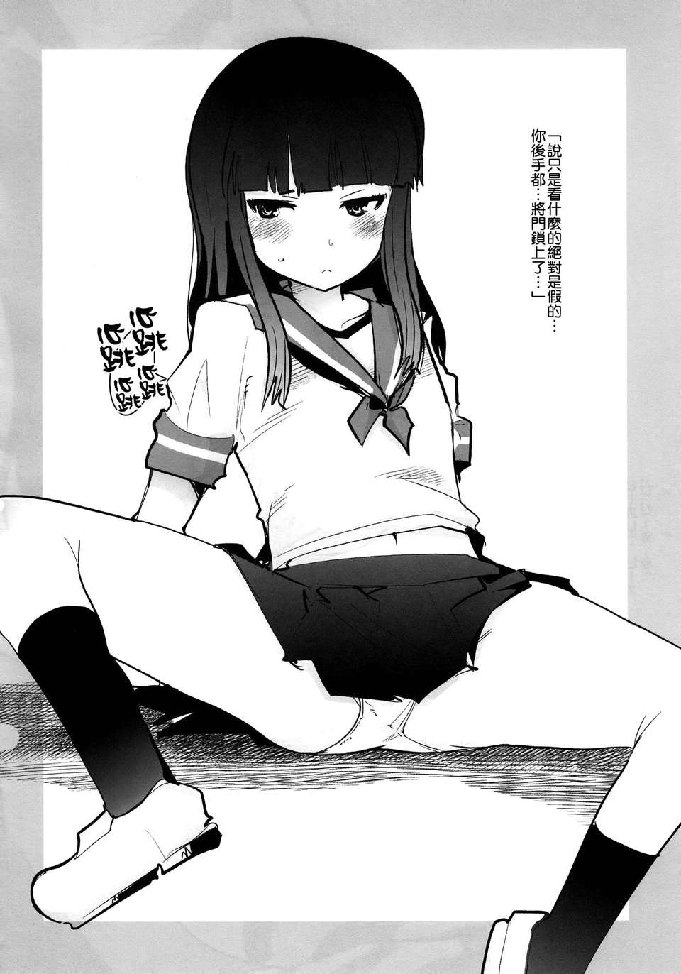 043