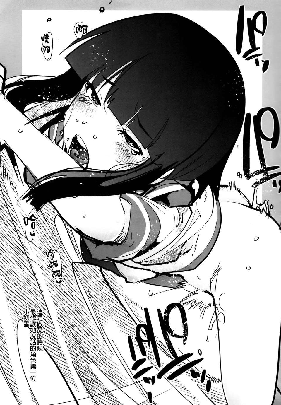 044