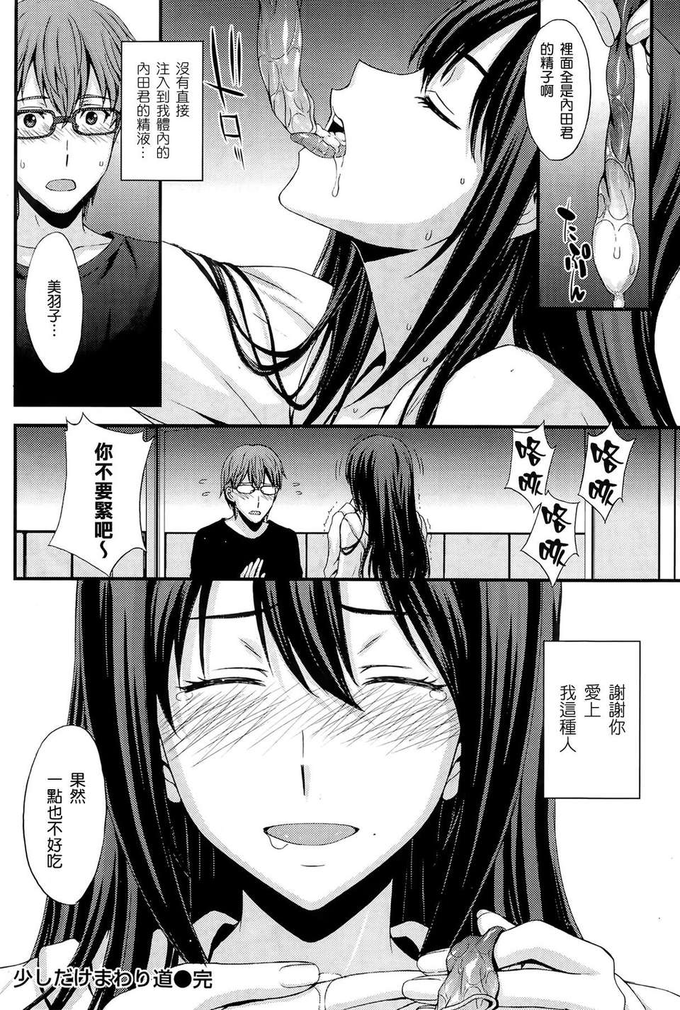 P166