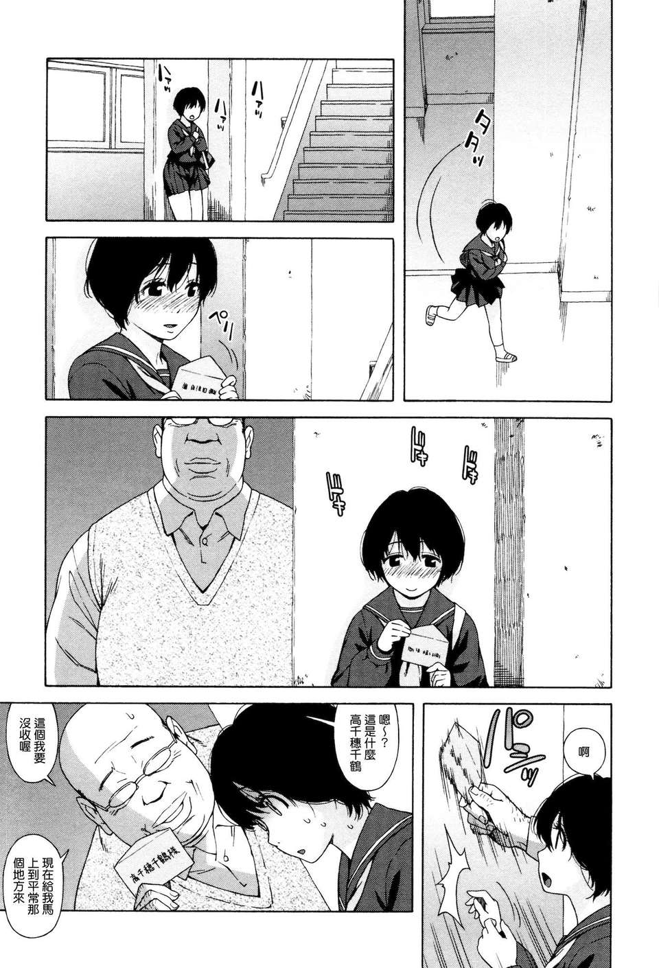 015