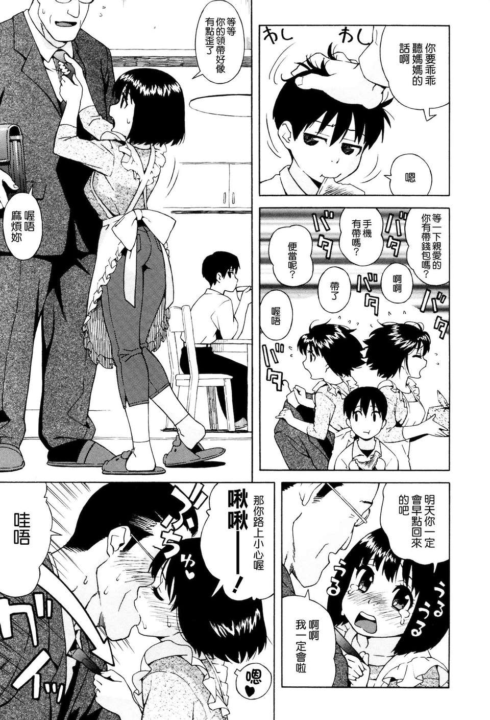 123