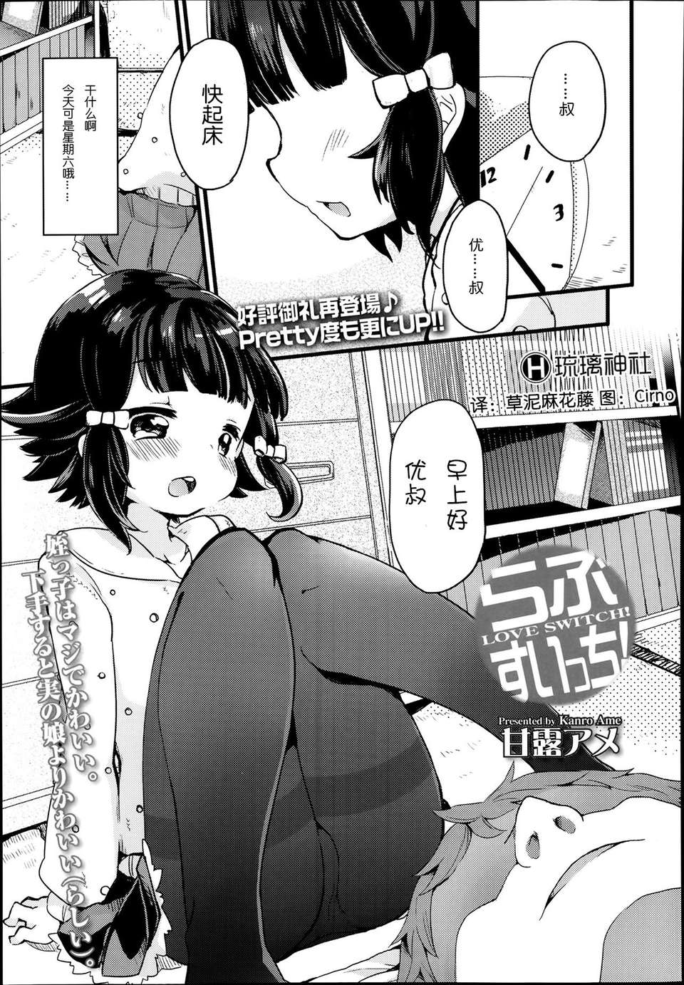 P167