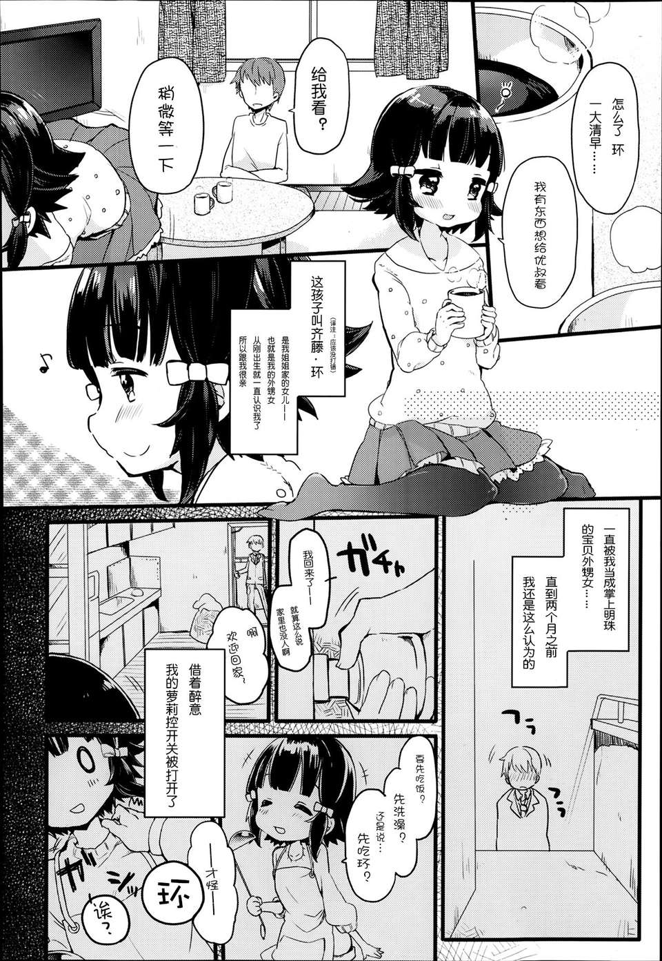 P168