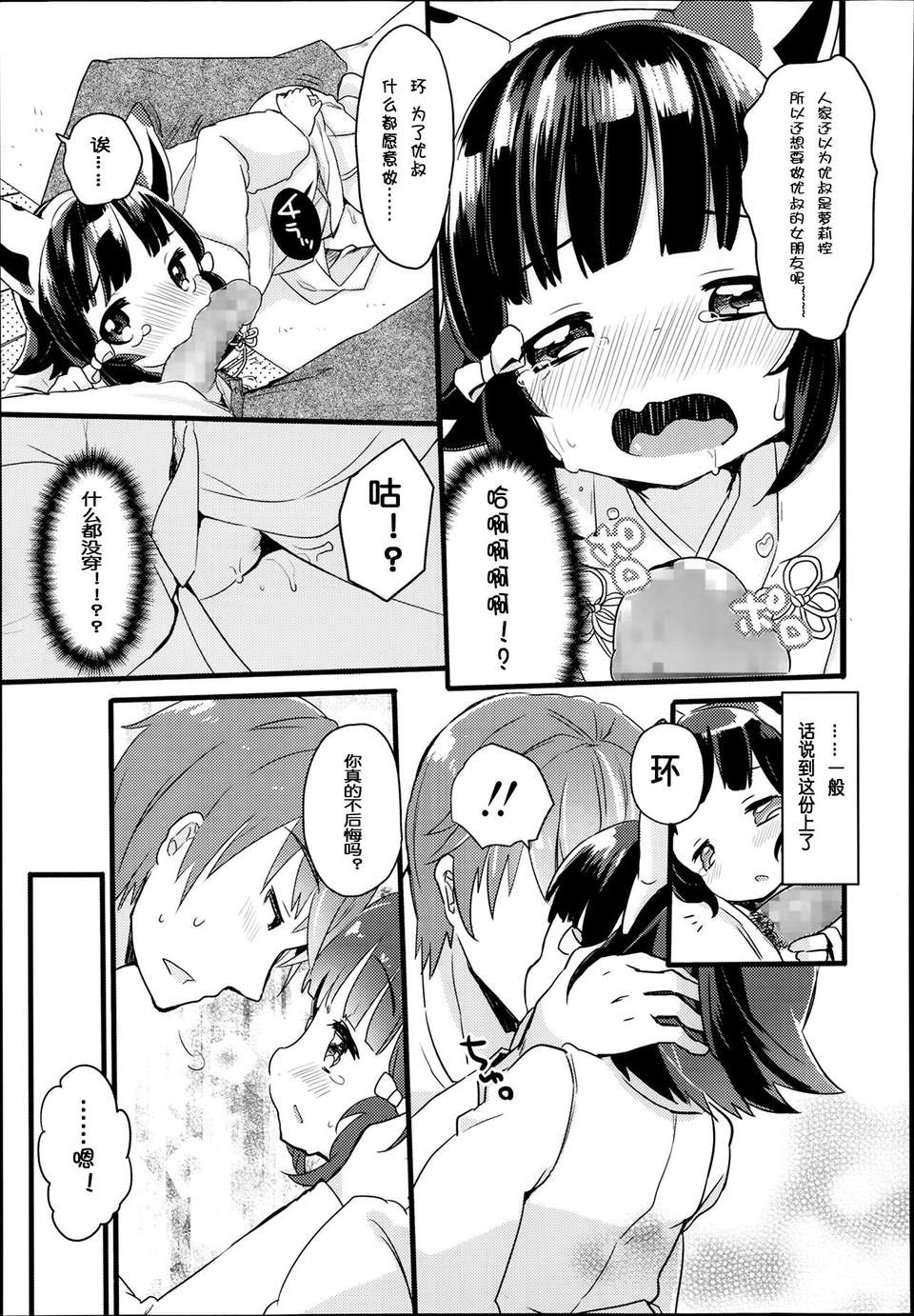P175