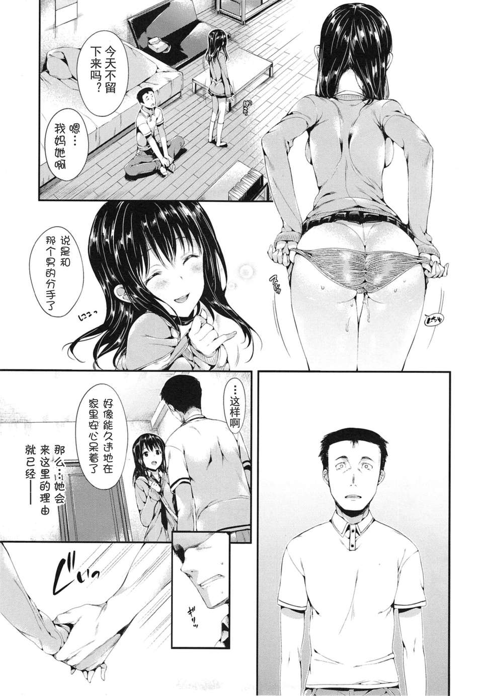 07
