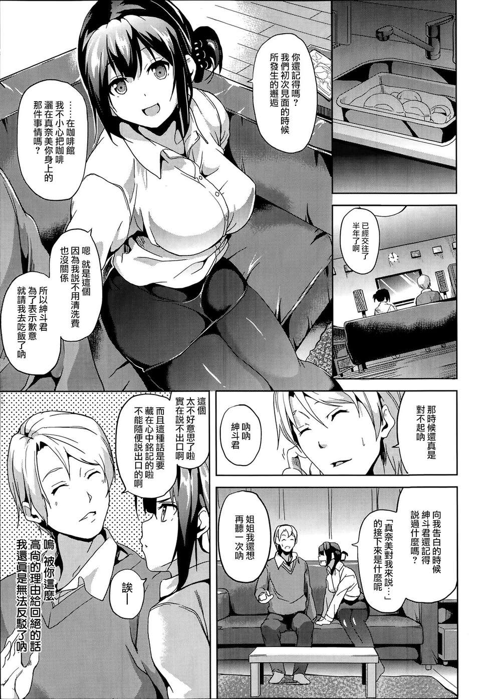 P185