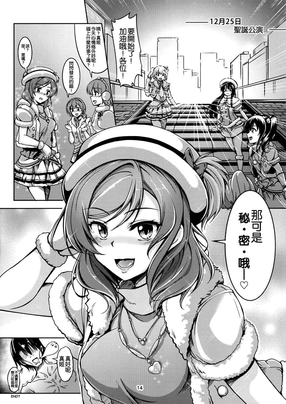 015