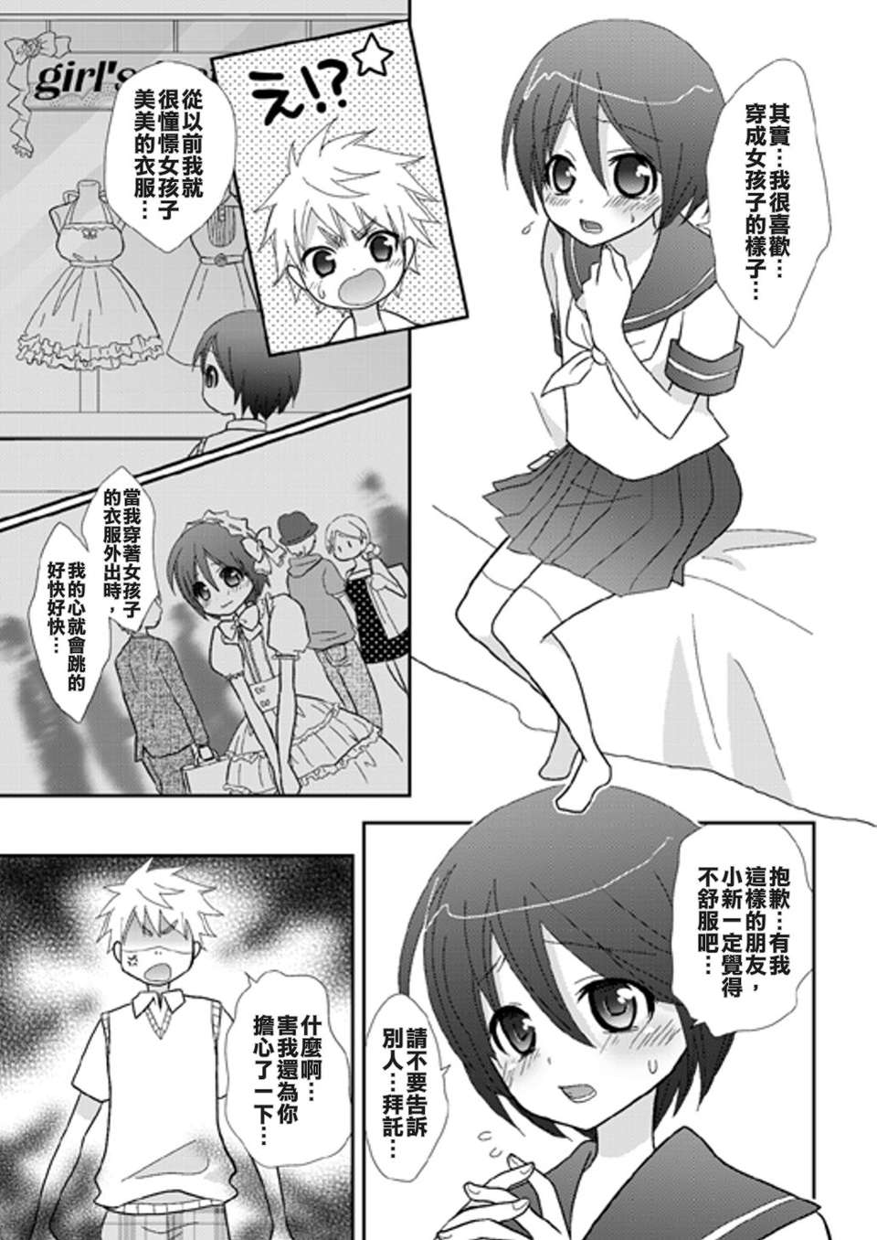 05