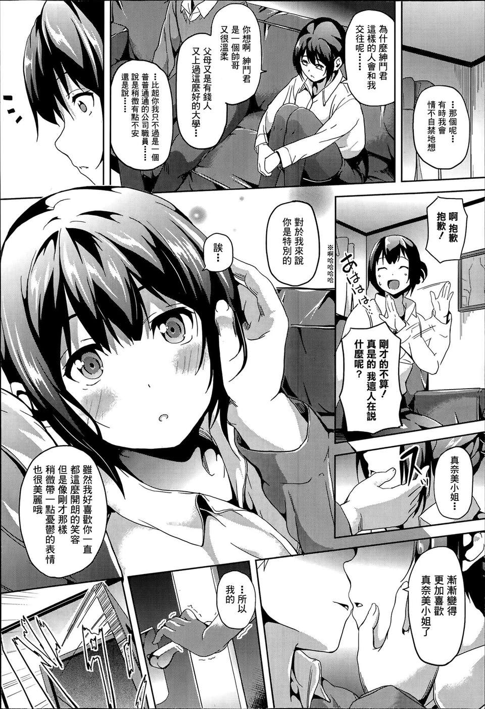 P186