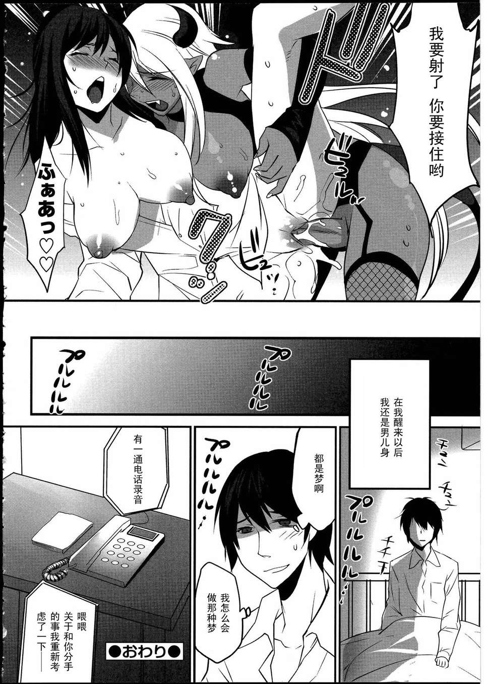 P_151