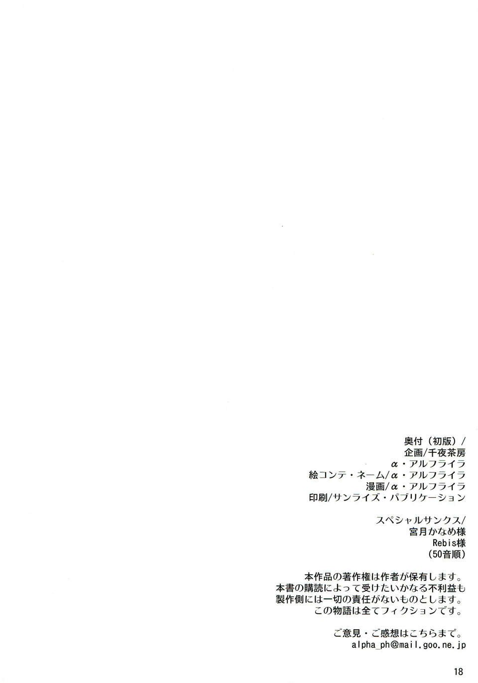 018