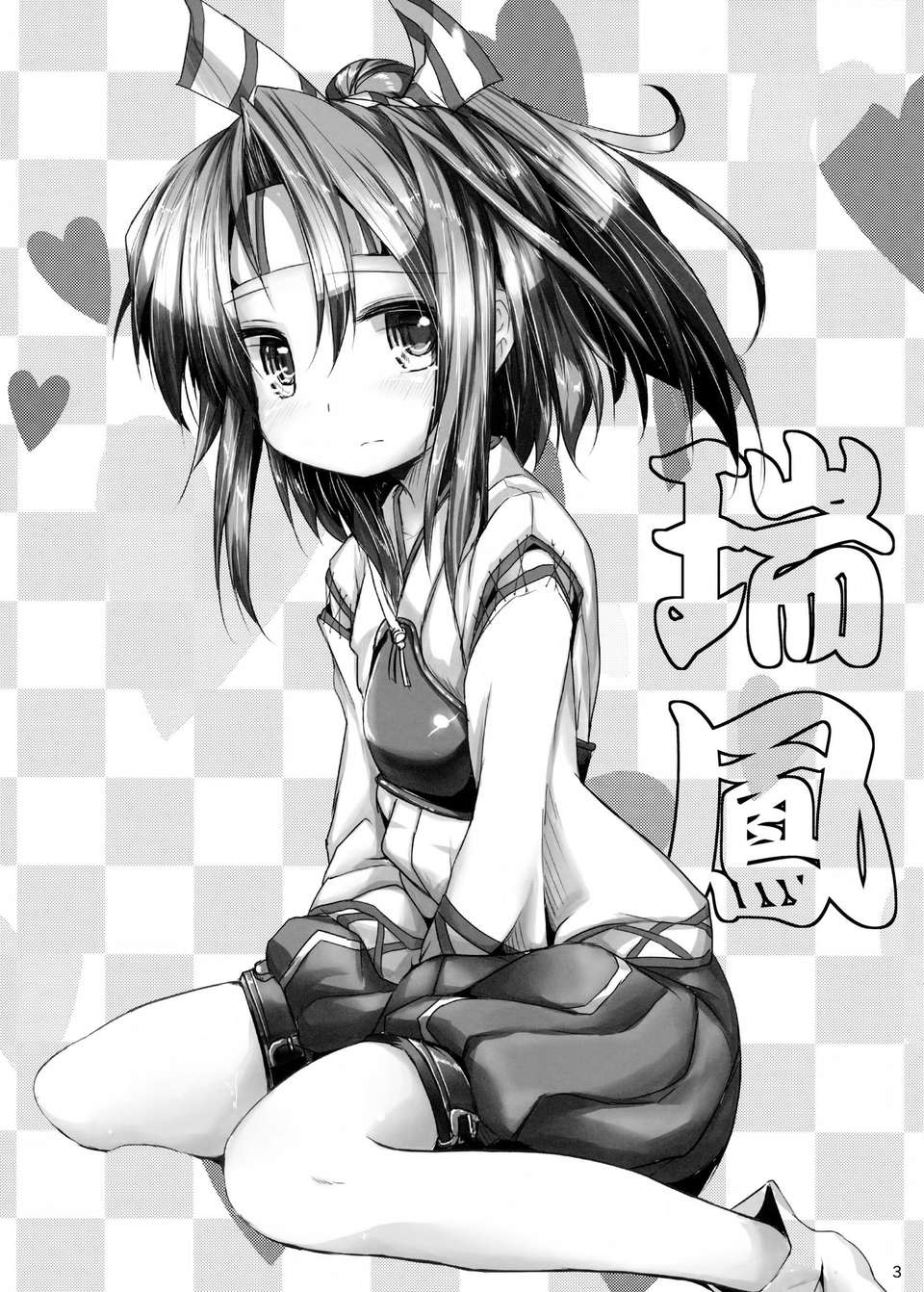 03