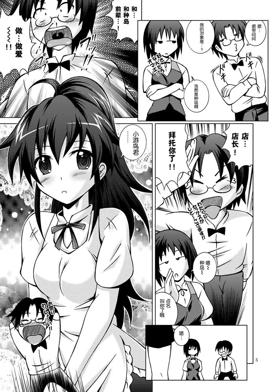 index_05_1