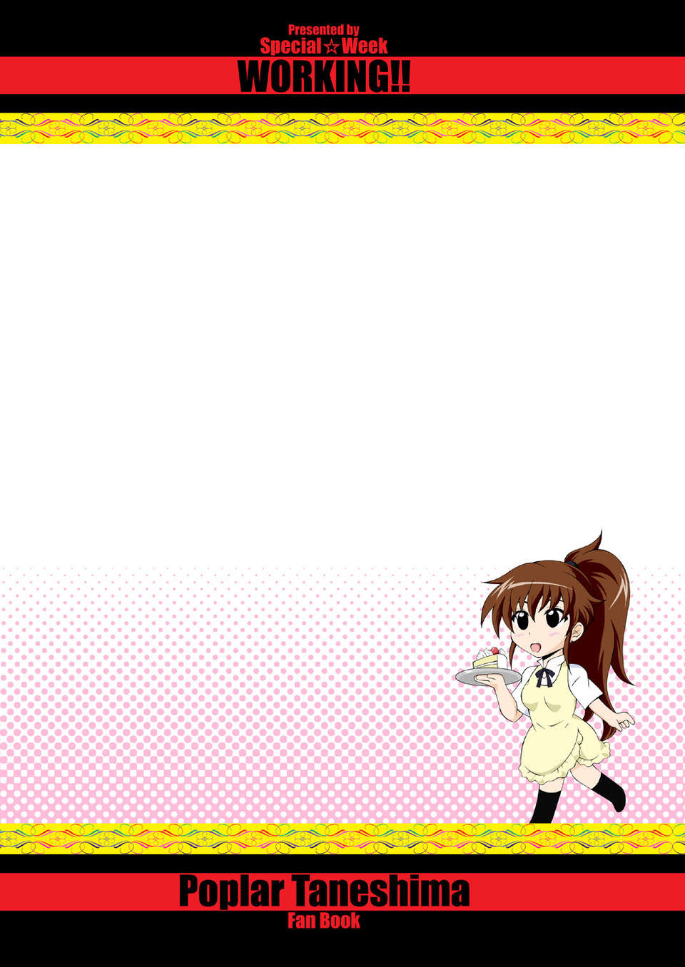 index_28_1