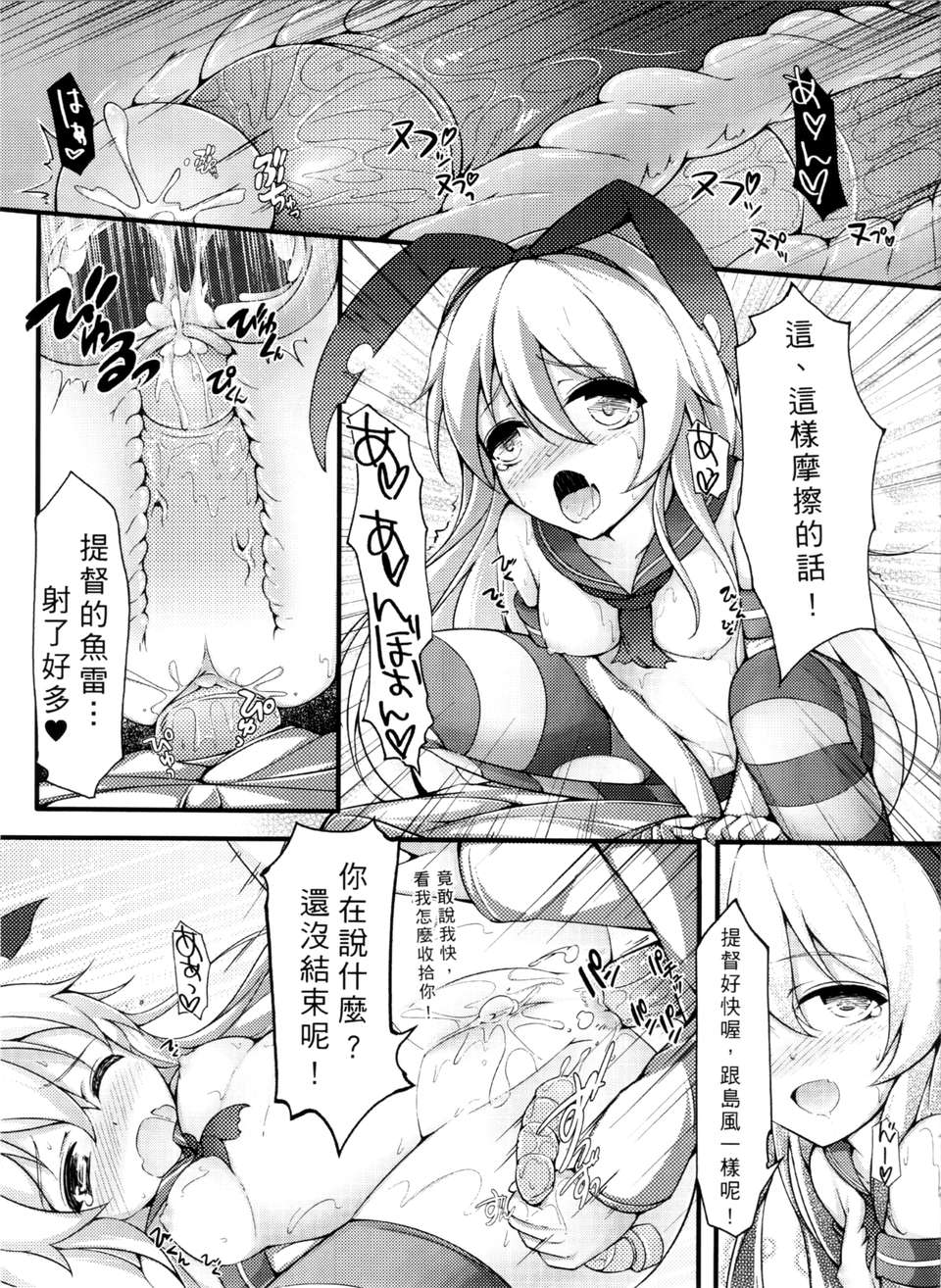 010