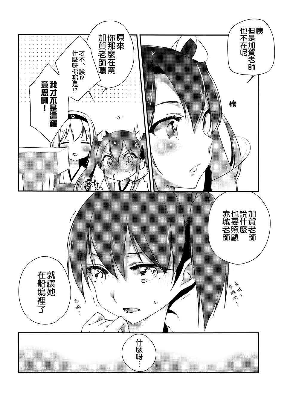 007