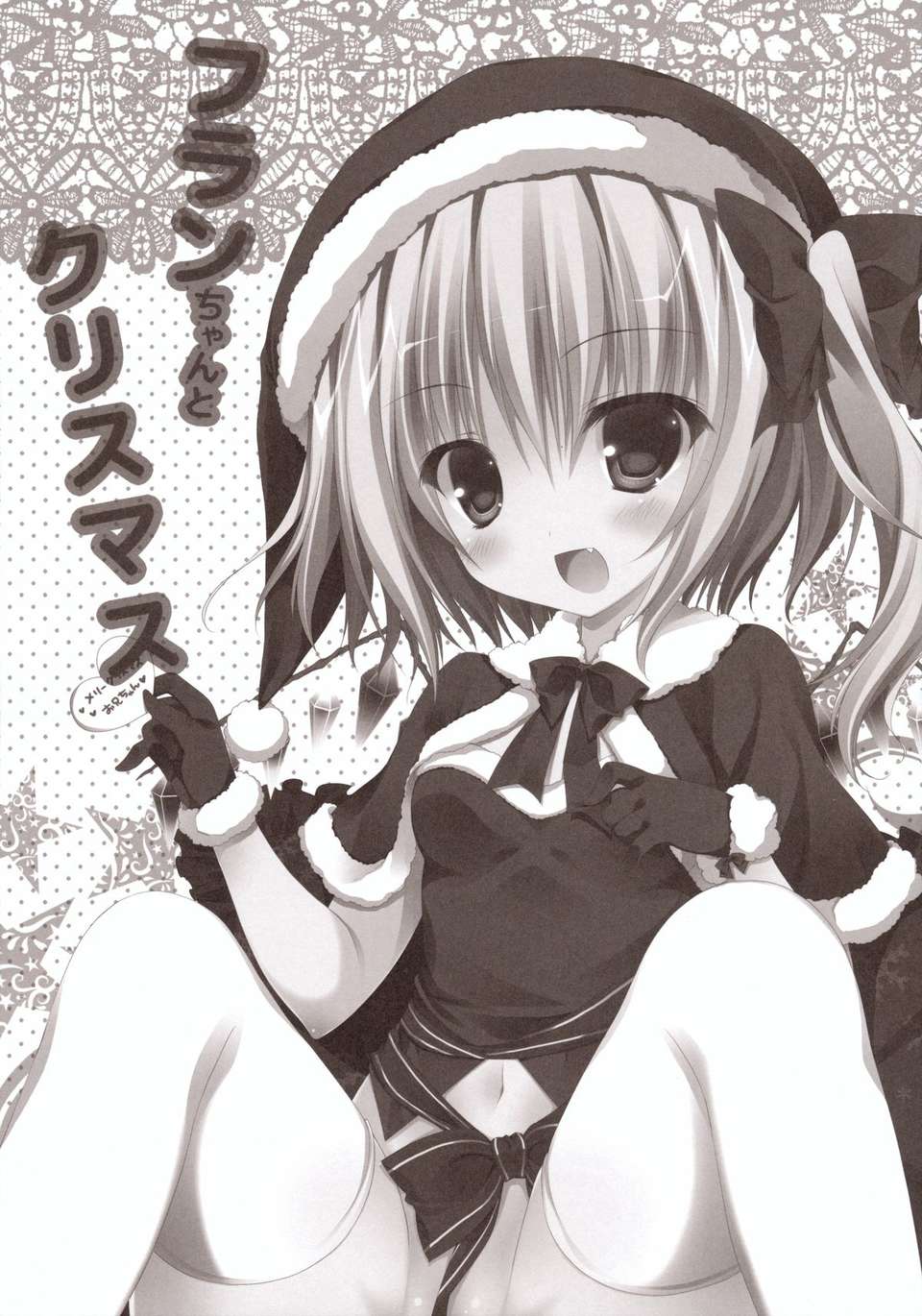 03